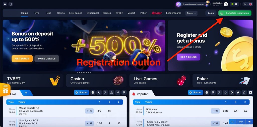 1win spor bahisleri: Bahisçi hattı ve olasılıkları