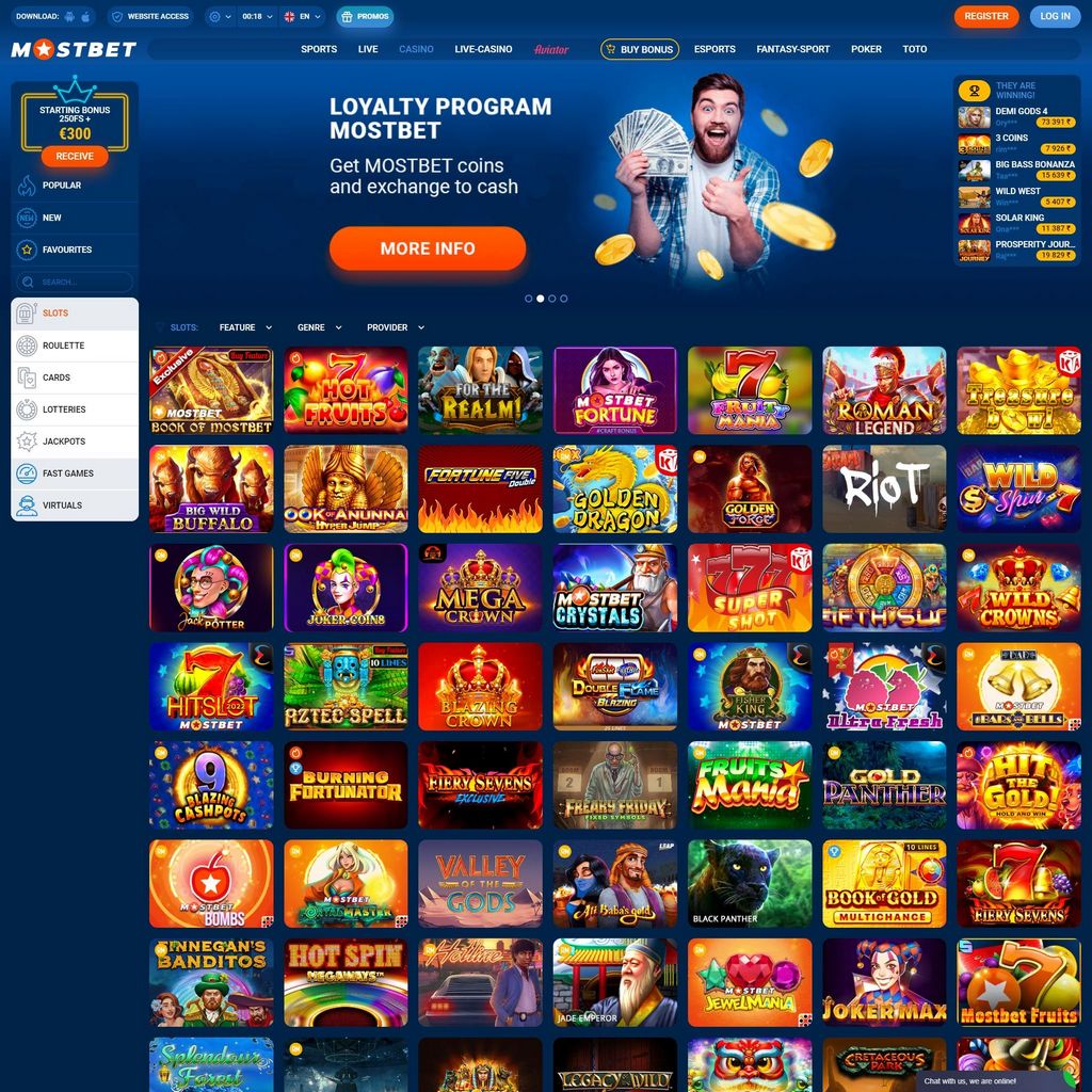 Mostbet - онлайн-букмекерская контора и азартное предприятие