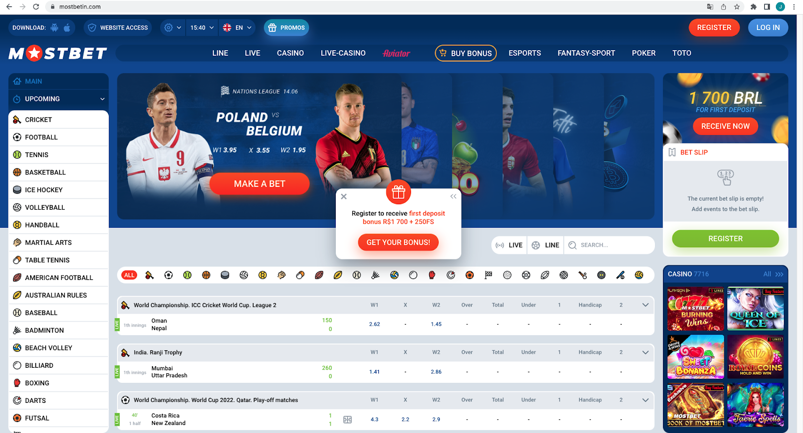 Mostbet Ice Hockey Wagering Odds & Lines Testimonial Of Just About All Leagues
